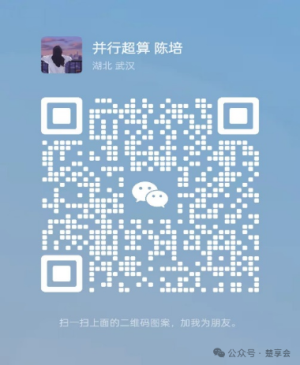 微信图片_20240823164226.png